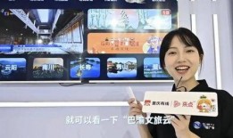 智博爆料男友视频,揭秘背后惊人真相