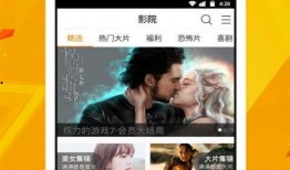 兰州黑店爆料视频播放下载,揭秘暗藏的消费陷阱与下载攻略