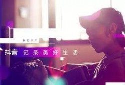 抖音娱乐圈爆料真假,揭秘抖音热门传闻，真假难辨！