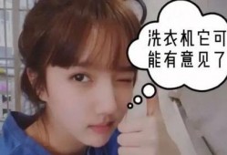 苏晓彤爆料娱乐圈,苏晓彤揭露惊人内幕